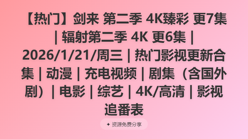 4d92c6f3ead8.png