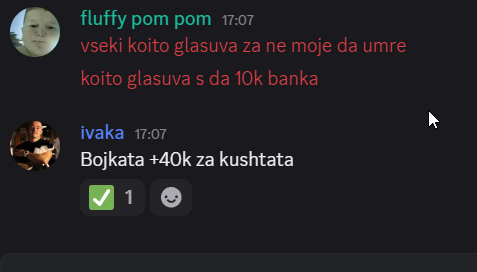 NVIDIA Overlay MkLXl3wFlx.png