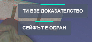 Discord 3thmnbUiVI.png