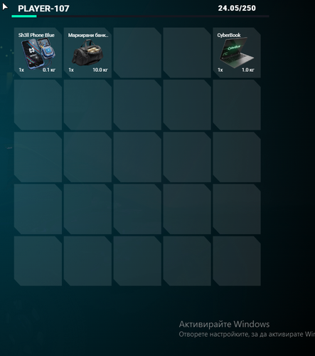 Discord chDafgbmHX.png