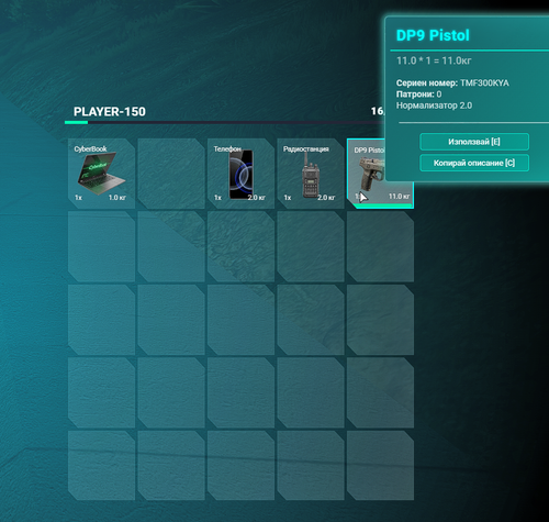 Discord fwUJSXw39e.png