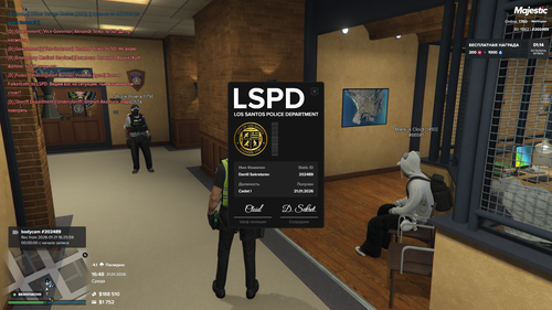 Grand Theft Auto V Screenshot 2026.01.21 16.48.57.69.png