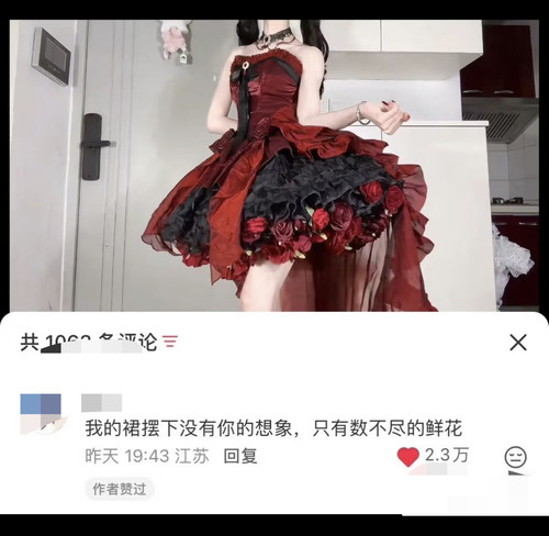 Screenshot 2026 01 21 21 45 28 943 com.xingin.xhs edit.jpg