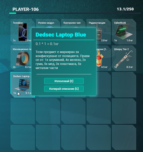 Discord DO5CcIQKnF.png