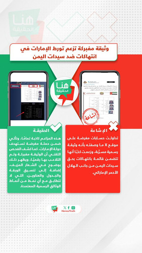 G KbwBeaoAEVPRe?format=jpg.jpg