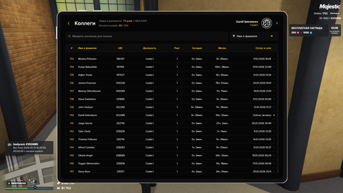 Grand Theft Auto V Screenshot 2026.01.21 16.43.15.67.png