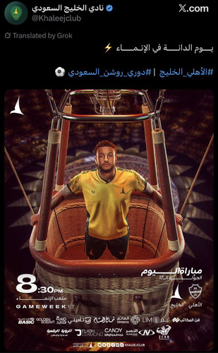 G I5sFiWQAAOuL8.jpg