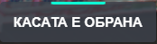 NVIDIA Overlay vuGgregiI9.png