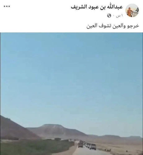 G I5B5oWMAAmZPr.jpg