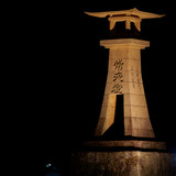 1N3A0191