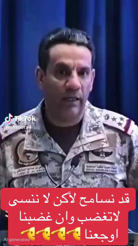 Qai6lQeSulbuA13h.jpg