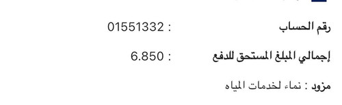 G I8QN3aoAAn1d5.jpg