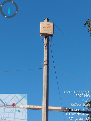 WhatsApp Image 2026 01 21 at 5.31.07 PM.jpg