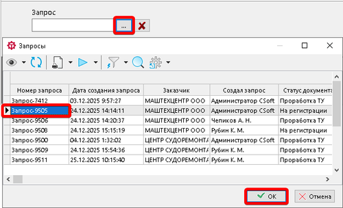 2026.01.22 08.43.06.png