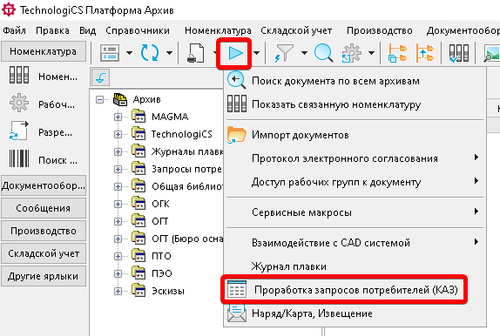 2026.01.22 08.29.34.png