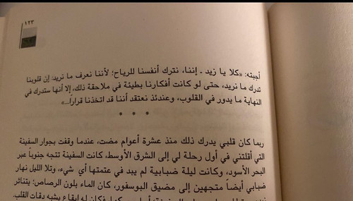 G7QBdY WQAA7MLa.jpg
