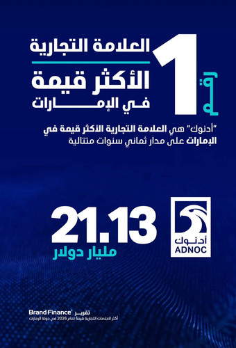 G H2th5W8AEx6Fc.jpg