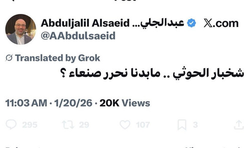 G HIGotXwAAQOat.jpg