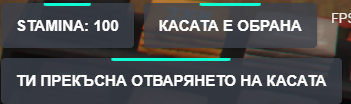 NVIDIA Overlay qascqyxLR7.png