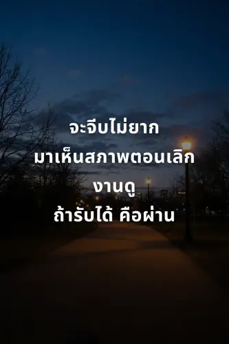 0da3224f8eb3.webp