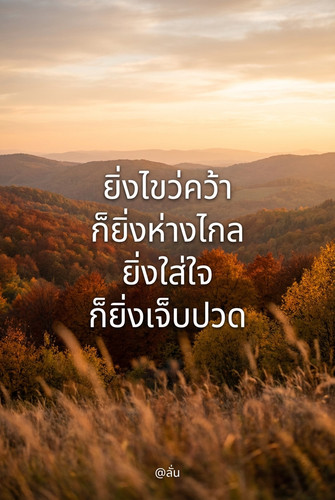 6644b0e9c587.jpg