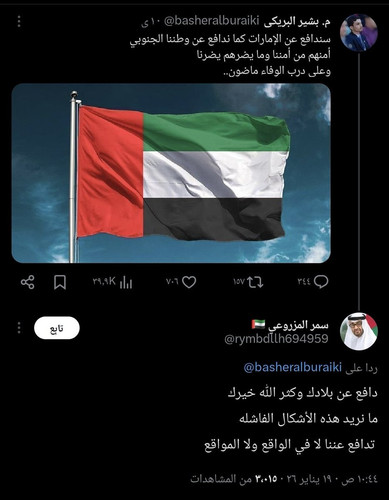 G IoB2oWAAIij83.jpg