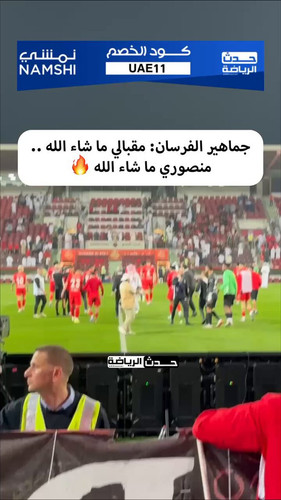 OMY3Ar DWCYTFe81.jpg