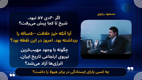 Eg8sOEAk7N scoRg.jpg