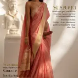 Hijra Cover031
