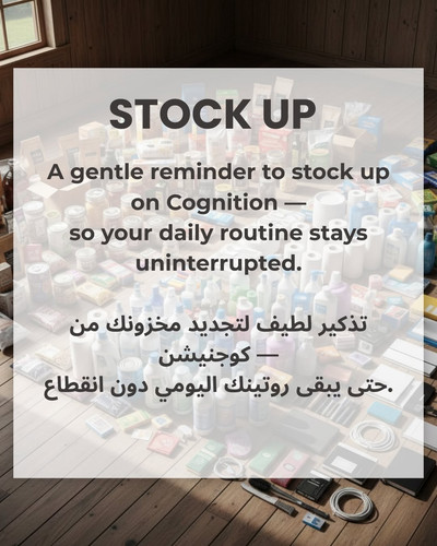 Shop Daily Essentials Online for Comfort and Convenience Today.jpg