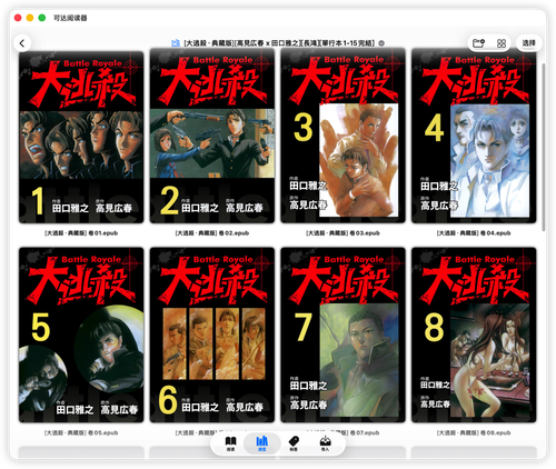 iShot 2026 01 29 09.49.53.png