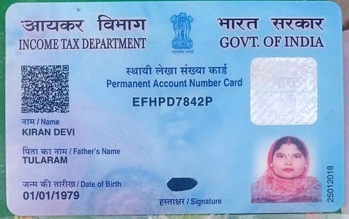 PAN CARD FRONT KIRAN.jpg
