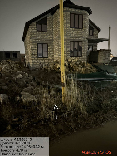 photo 1 2026 01 29 02 25 36.jpg