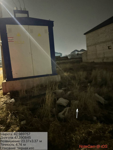 photo 4 2026 01 29 02 25 36.jpg