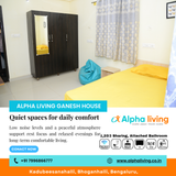 Are peaceful evenings important for your comfort?