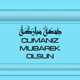Cumanız Mübarek Olsun V110220252154 N4