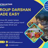 Looking for organised pilgrimage travel this January?