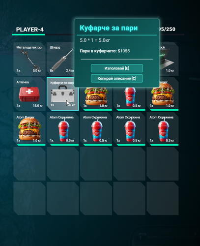 FiveM GTAProcess dB3p93yc6y.png