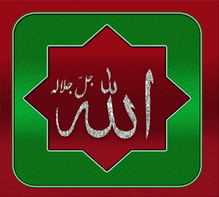 Dini Resim V250120261432 N22.gif