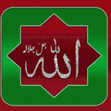 Dini Resim V250120261432 N22