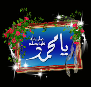 Dini Resim V250120261432 N6.jpg