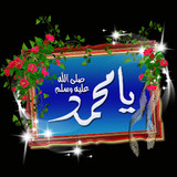 Dini Resim V250120261432 N6