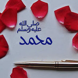 Dini Resim V250120261432 N27