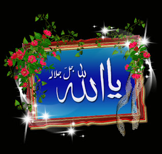 Dini Resim V250120261432 N17.jpg