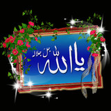 Dini Resim V250120261432 N17