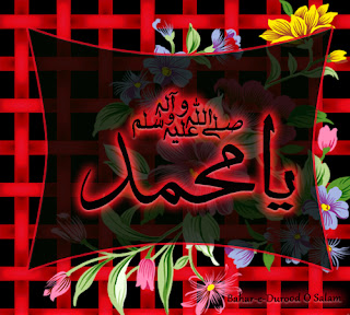 Dini Resim V250120261432 N10.jpg