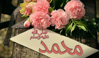 Dini Resim V250120261432 N32.jpg