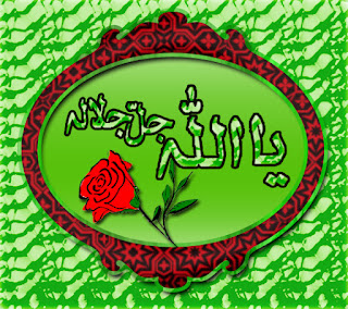 Dini Resim V250120261432 N1.jpg