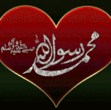 Dini Resim V250120261432 N31