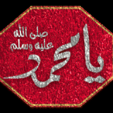 Dini Resim V250120261432 N30